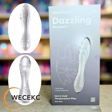 Товары для взрослых: Двусторонний стимулятор Satisfyer Dazzling Crystal 1 18.5 см