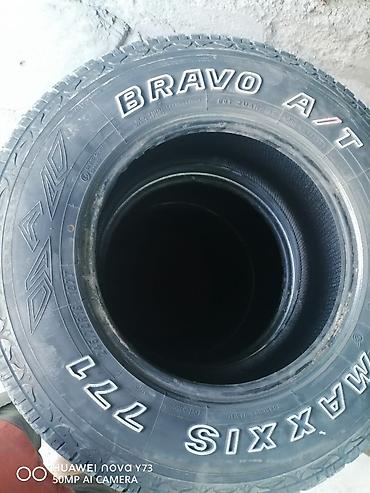 шины maxxis: Шины 245 / >80 / R 16, Б/у, Комплект, Внедорожные (АТ/МТ), Maxxis — 1