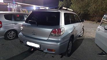 лонжерон: Mitsubishi Outlander: 2003 г., 2 л, Механика, Бензин, Кроссовер — 3