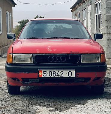 mazda 3: Audi 80: 1990 г., 1.8 л, Механика, Бензин, Седан — 7