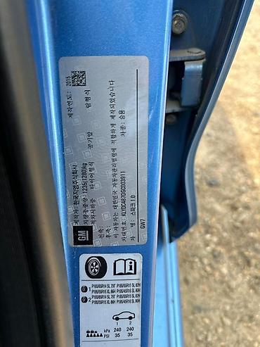 r16 225 55: Chevrolet Spark: 2015 г., Хэтчбэк — 1