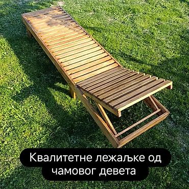 bed: Drvene baštenske ležaljke od čamovog drveta - Materijal: pun čam — 1