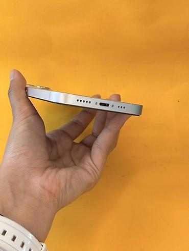 iphone 5s цена в бишкеке цум: IPhone 13, Б/у, 256 ГБ, Розовый, Коробка, В рассрочку, 94 % — 2