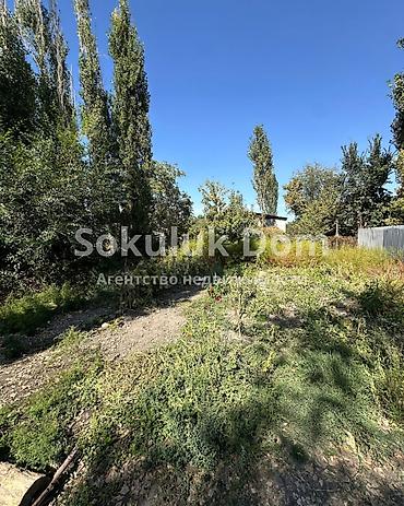 nice house: 🏠Продается дом в с. Сокулук 🟡 Комнаты: 3 🟡 Участок: 9,5 соток 🟡 — 5