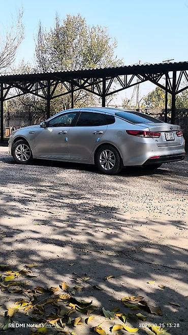 краун 170: Kia K5: 2017 г., 2 л, Автомат, Газ, Седан — 7