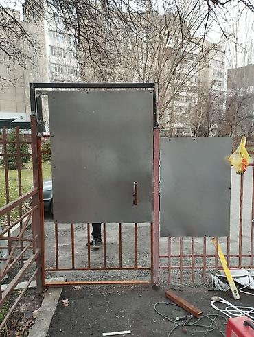 Сварка: СВАРКА!!! Чакан майда-барат сварка жумуштарын үйгө барып жасайбыз at lalafo.kg — 14 Сварка: СВАРКА!!! Чакан майда-барат сварка жумуштарын үйгө барып жасайбыз — 14