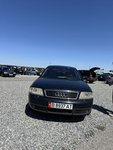 замок зажигания ауди а6: Audi A6: 2000 г., 2.8 л, Механика, Бензин, Седан