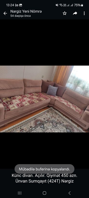 kunc divan qiymetleri: Угловой диван