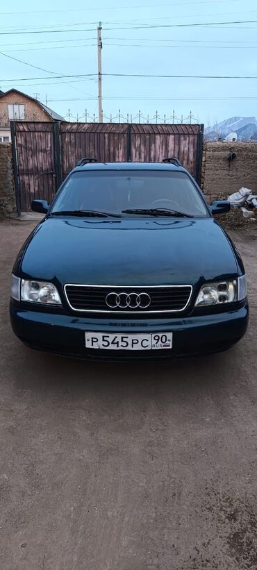 Audi: Audi A6: 1994 г., 2.6 л, Механика, Бензин, Универсал