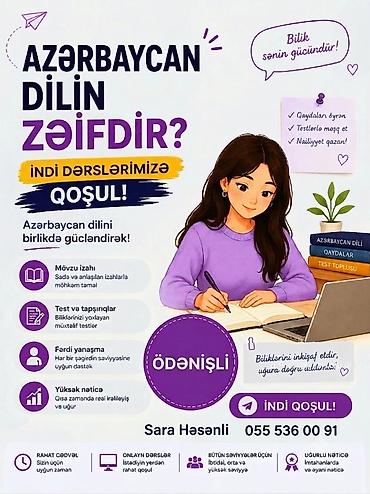 kurs vakansiya: Языковой курс, Азербайджанский, Для абитуриентов — 1