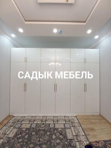 токмок шифонеры: Буйрутма эмеректер, Уктоочу бөлмө, Шкаф
