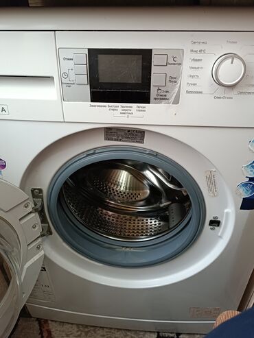 купить стиральную машину: Стиральная машина Beko, Б/у, Автомат, До 6 кг, Компактная