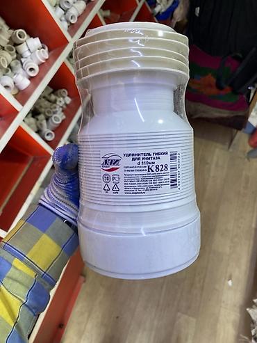 Унитаз үчүн гофралар: Гибкий удлинитель для унитаза Ø110 мм ANIPLAST K828 - Назначение — 1