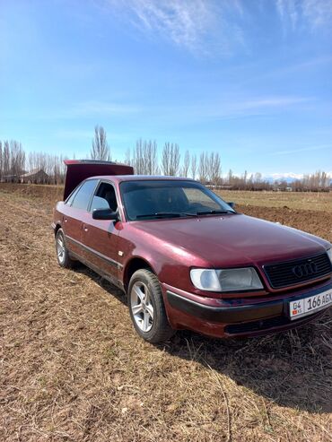 с4 2 0: Audi S4: 1992 г., 2 л, Механика, Бензин, Седан