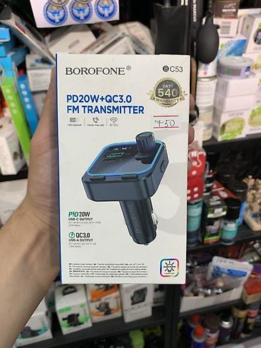 spark 3: FM-трансмиттер BOROFONE BC53 - Поддержка быстрой зарядки: PD 20W — 1