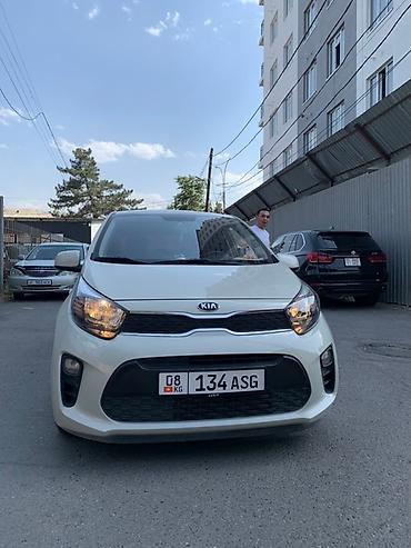 Другие автомобили: Электромобиль в синем цвете, модель 2024 года, обладает современным — 14