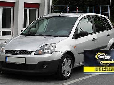 Glave motora: FORD FIESTA 2006. GOD. - KOMPLETAN AUTO U DELOVIMA | FORD velika — 33