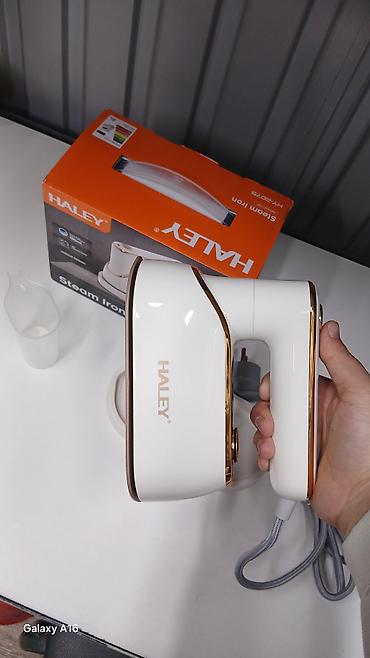 Отпариватели: Отпариватель Ручной — 3