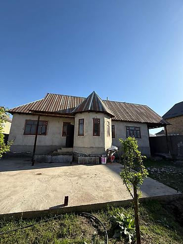 Недвижимость: Одноэтажный жилой дом с участком и капитальным ограждением. - — 1
