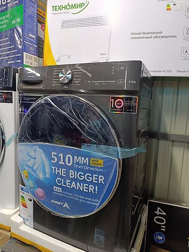 Стиральные машины автомат: Стиральная машина автомат, Новый, Avest, До 6 кг, Фронтальная, Оптом at lalafo.kg — 3 Стиральные машины автомат: Стиральная машина автомат, Новый, Avest, До 6 кг, Фронтальная, Оптом — 3