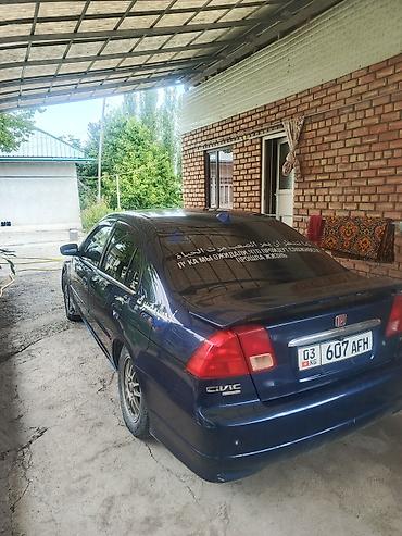 чехол на сивик: Honda Civic: 2002 г., 1.7 л, Автомат, Бензин, Седан — 5