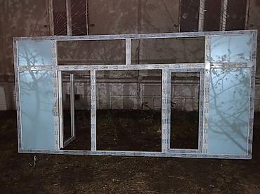 led matrix panel: Пластиковые окна, двери и витражи на заказ
Бесплатный замер — 5