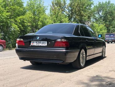 купить двигатель на мотоцикл минск бу: Куйма Дисктер R 18 Комплект, тешиктери - 5, Колдонулган