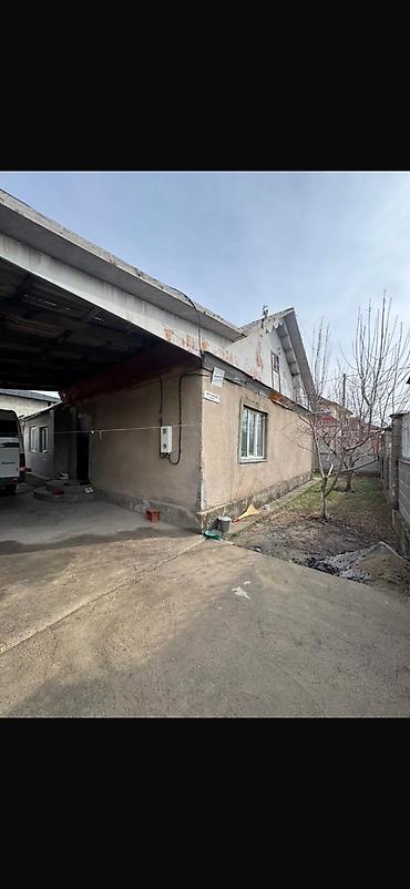 Продажа коттеджей и домов: Продается Жилой Дом 2,3 сотки. Половина дома. Угловой дом. По — 7