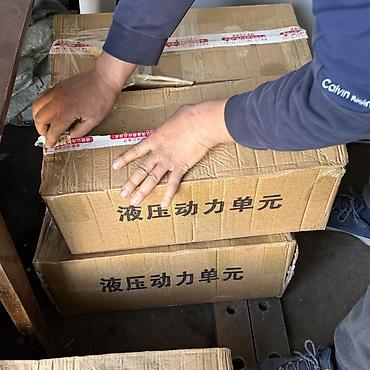 Другие автозапчасти: ГИДРО НАСОС И ЦЛИНДР ПОРТЕР И СПРИНТЕР СОМАСВАЛ — 9