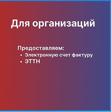 18000: Кухонный набор на заказ, МДФ, 7–14 дней, Бесплатная доставка, Дизайн, проект, Установка, сборка, Гарантия — 10