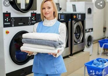 работу домработницы: Требуется прачка для гостиницы Белые ночи По адресу Ахунбаева 96/1