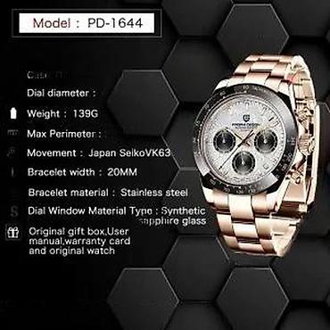 Ručni satovi: PAGANI DESIGN PD-1644 Sport - 40mm -Cokolada- Rolex Daytona Potpuno — 13