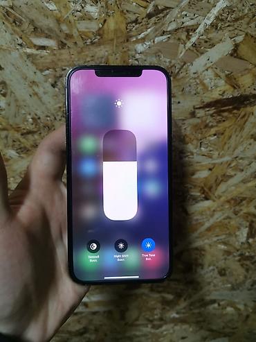 Apple iPhone: IPhone 12 Pro Max at lalafo.kg — 2 Apple iPhone: IPhone 12 Pro Max — 2