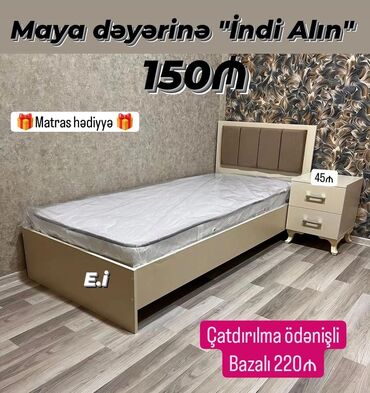 ortopedik dosekler qiymeti: Təknəfərlik çarpayı, Tumba