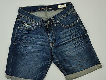levis 524: Szorty dla mężczyzn, rozmiar XS — 1