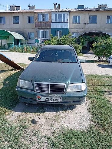 бампер передний мерс 210: Mercedes-Benz C-Class: 2000 г., Седан — 1