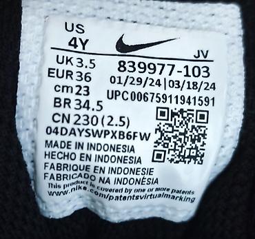 nike красовки: Кроссовки Nike для детей/подростков (модель по ярлыку: 83), размер US — 3