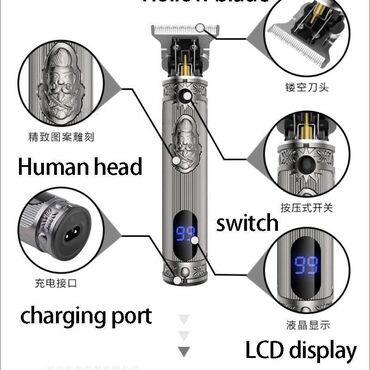ev əşya: Saç qırxan maşın, Kemei, Yeni, Pulsuz çatdırılma, Ödənişli çatdırılma, Rayonlara çatdırılma