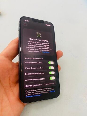 Apple iPhone: IPhone 13 mini, Б/у, 128 ГБ, Blue Titanium, Коробка, Чехол, 80 % — 5