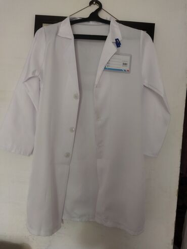 надом пиджак: Продаю детский медицинский халат покупали на открытый урок одели один