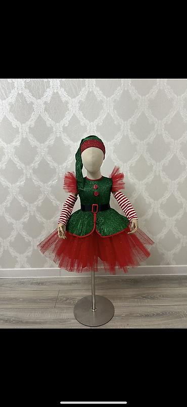 Прокат детских карнавальных костюмов: Прокат детских новогодних костюмов Что предлагаем: - Тематическая — 2