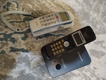 40 azn telefonlar: Stasionar telefon Panasonic, Simsiz, İşlənmiş, Ünvandan götürmə — 1
