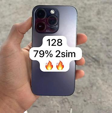 note 14: IPhone 14 Pro, Б/у, 128 ГБ, Deep Purple, Защитное стекло, 79 % — 1