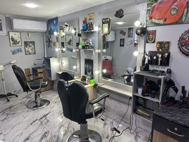 Салонные столы: Кресло для стрижки