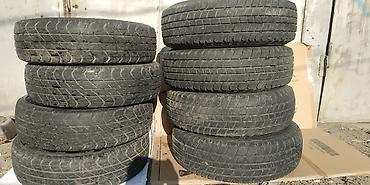 Шины: Шины / резина / колёса /покрышки комплект (4 баллона): - Yokohama / — 1