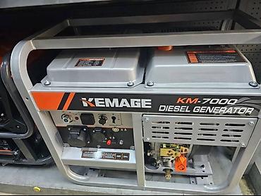 Дизельный генератор KEMAGE KM-7000 Характеристики: - Номинальное