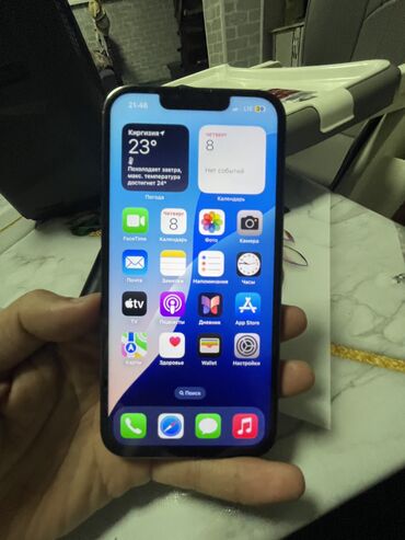 Apple iPhone: IPhone 13 Pro, Б/у, 256 ГБ, Чехол, 79 %