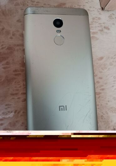 редми ош: Redmi, Redmi Note 4, 16 ГБ, цвет - Золотой
