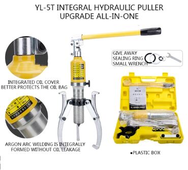 пластиковые бутылки новые: Гидравлический съемник YL-5T. Модель: YL-5T Наименование товара