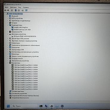 logitech superlight: Игровой, Б/у, Intel Core i5, В рассрочку — 6